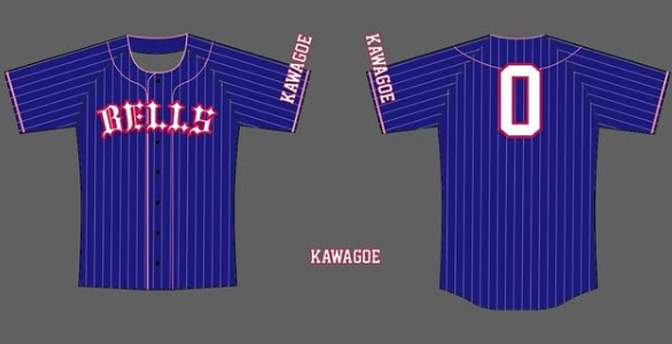 レプリカユニフォーム